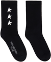 Golden Goose Ribbed Star-print Socks In 80203 Black/white
