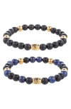 EYE CANDY LOS ANGELES MARK 2-PIECE BRACELET SET