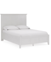 MACY'S HEDWORTH QUEEN BED