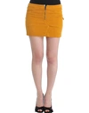 Costume National Chic Yellow Corduroy Mini Skirt In Yellow
