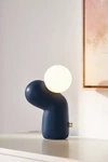 TALBOT & YOON DOKO TABLE LAMP