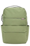 Red Rovr Babies' Roo Diaper Backpack In Moss