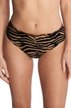 Natori Reversible Bikini Bottoms In Animal Print
