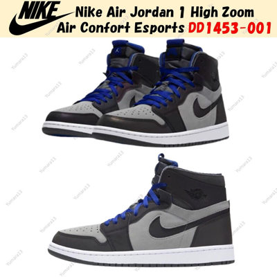 Pre-owned Nike League Of Legends  Air Jordan 1 High Zoom Confort Esports Dd1453-001 Us 4-14 In Gray
