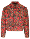Vivienne Westwood Mens Crazy Orb Marlene Graphic-print Collared Denim Jacket In Multicolor