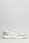 Axel Arigato Dice Lo Nubuck And Leather Sneakers In Beige