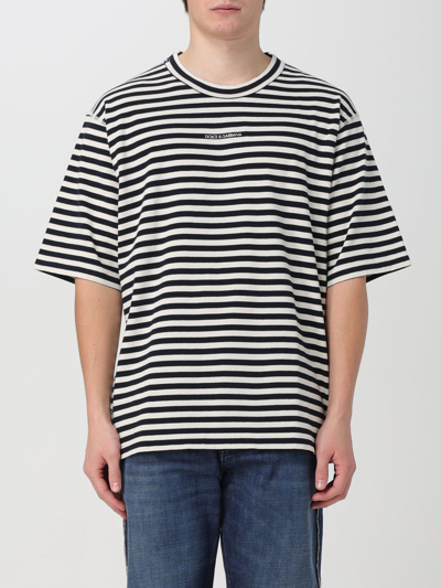 Dolce & Gabbana Logo-embroidered Striped T-shirt In White