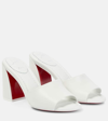 Christian Louboutin Jane Leather Red Sole Mule Sandals In Bianco