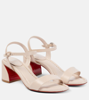 Christian Louboutin Miss Jane Leather Sandals In Beige