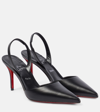 Christian Louboutin Apostropha Leather Slingback Red Sole Pumps In Black/lin Black