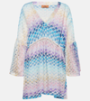 MISSONI ZIG ZAG BEACH DRESS