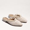Sam Edelman Reeta Mule Off White In White