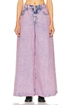 Marni Marble-effect Wash Wide-leg Jeans In Pink Gummy