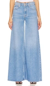 Mother Snacks! The Slung Sugar Cone Sneak All You Can Eat In Blue - Size 34 In All You Can Eat