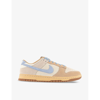 NIKE NIKE MENS COCONUT MILK LIGHT ARMOR DUNK LOW PANELLED SUEDE LOW-TOP TRAINERS