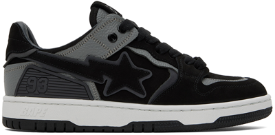 Bape Black & Gray Sk8 Sta #6 M2 Sneakers