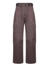 MSGM BROWN COTTON TROUSERS