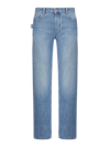 Bottega Veneta Vintage Washed Boyfriend Denim Jeans In Blue