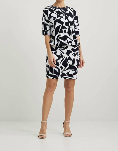 Joseph Ribkoff Abstract Drawstring Top In Black & White In Multi