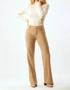 Ecru New Courtland Trouser In Camel In Brown