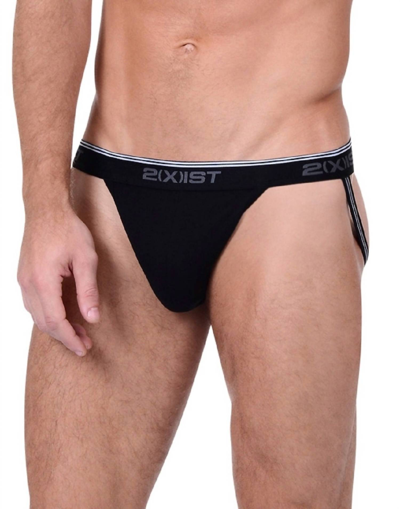 2(x)ist Men's 3-pack Stretch Core Jockstraps In Black