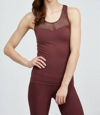 Phat Buddha Mesh Tank One Size In Burgundy In White