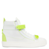 Giuseppe Zanotti Round-headed Sports Shoes In White