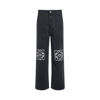 Loewe Anagram High-rise Wide-leg Jeans