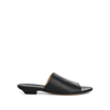 Khaite Marion Leather Slide Sandals