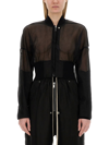 Rick Owens Sheer Fabric Cropped Bomber Jacket In Black