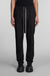 Rick Owens Organic Cotton Track Pants - Men's - Organic Cotton/elastane In Black