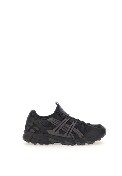 ASICS GEL-SONOMA 15-50 LEATHER SNEAKERS