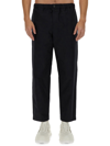 Jil Sander Cotton Pants In Blu