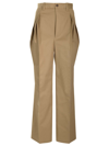 Maison Margiela Trousers With Triple Ple In Beige