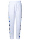 GOLDEN GOOSE WHITE COTTON BLEND TRACK PANTS