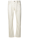 Apc Sureau Ivory Cotton Jeans In Avorio