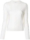 CARVEN CABLE KNIT JUMPER,8206PU01612265481