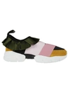 EMILIO PUCCI RUFFLED BLOCKCOLOUR trainers,76CE50.76X40 A42 VERDE