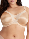 Goddess Yvette Full Figure Molded Underwire Bra In Beige