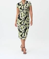 Joseph Ribkoff Leaf Print Wrap Style Dress In Black/multi In Multi