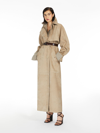 Max Mara Nubuck Oversized Trench Coat In Beige