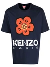 KENZO KENZO T-SHIRTS AND POLOS