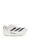 Y-3 Prime X 2 Strung Sneakers In White