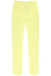 MSGM MSGM STRAIGHT-LEG JEANS