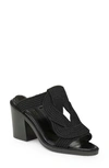 Lafayette 148 8 Knot Rope Heeled Sandal-black In Black