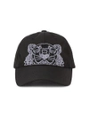 KENZO Tiger logo embroidered cap,F765AC301F2012275956