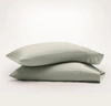 BOLL & BRANCH ORGANIC SIGNATURE HEMMED PILLOWCASE SET