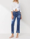 Sneak Peek Mid Rise Slim Straight Jeans With Patch Work In Medium Dark Wash In Blue