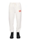 HELMUT LANG HELMUT LANG LOGO PRINT JOGGING PANTS