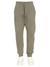 TOM FORD TOM FORD REGULAR FIT JOGGING TROUSERS